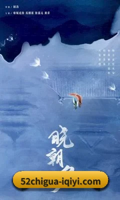 52吃瓜 APP